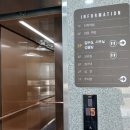 동환건설(주) 이미지