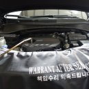 성동카센타 이미지