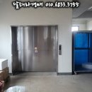 (주)장원식품