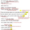 선우사 - 아산시 번영로 140 | 선우사