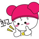 청주세탁소 이미지