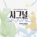 송림로 5 네이버블로그