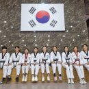 2023년 12월 03일 일요일, 국기원 승품심사 합격자 명단 이미지