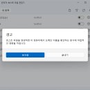 위호스트