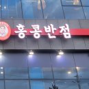 타임9002 이미지