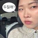 [웨딩] 드디어 낋여왔다 셀프 웨딩 촬영 후기 🖤 (촬영 시안 예시, 결과물 포함)