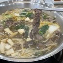 샤브향 주례개금점 이미지