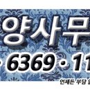 노원-현장-1221 이미지