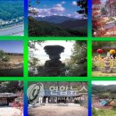 벽계관광지(입구) 이미지