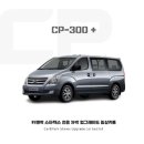 강동로-17 이미지