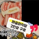 태을의원 이미지