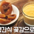 박가네농장 이미지