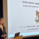 동산뷰티갤러리 | 오사카한국문화원, 영화상영 및 강연회, <다시 그린 세계 2025>전시 / 제36회 상파울루 국제단편영화제...