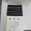 다온기술사무소