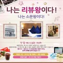 자바(JAVA) 호텔 이미지
