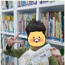 하샘플러스학원