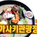 (주)마마치 이미지