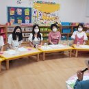 양정소명어린이집 이미지