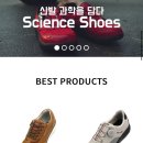 슈올즈남대문