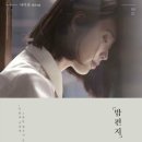 명품노래바 - 부천시 소사구 경인로 259 | 명품노래바