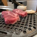 김형제 고기의철학 파주야당점 이미지