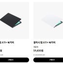 행운PC플러스 이미지