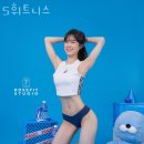 S휘트니스 이미지