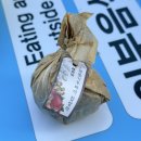 돌아가는 회전목마처럼🎠 | 서울스프링페스티벌, 회전목마, 봄꽃열차, 불꽃놀이 시그니처쇼 명당...