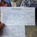 와야경로당 | 코타키나발루 섬투어 가격 흥정 | 제셀톤 4번 15번, 당일예약 후기