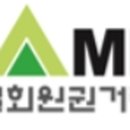 수원-0637 이미지