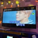 팔도강산노래방 이미지