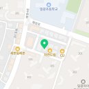 차오름 유치부전문도장 이미지