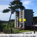 여주-0124 네이버블로그