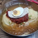 무거밀면 이미지