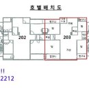 새뿔길2 이미지