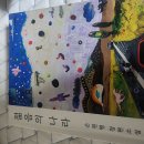 책후기 젊음의나라 이미지