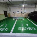 중흥에스클래스아파트경로당 이미지