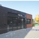 연제구 레이카운티 1단지어린이집 이미지