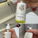 현염색방 - 남동구 구월말로91번길 18-13 | 세종 1인 미용실 헤드스파 탈모관리 잘하는 컬러드스파 세종다정점 후기