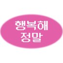 군산소