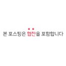 고창상희팜푸드영농조합법인