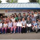 목행용탄동주민센터 이미지