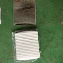 금호타이어 감곡대리점 네이버블로그