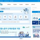 잡아잡아 이미지