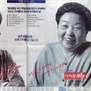 디지털신세기 이미지