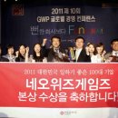 한국가상현실협동조합 이미지