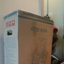 모아베이비 | [모아베이비 저스틴 유모차] 휴대용 유모차/저스틴 유모차/모아베이비/유모차후기/저스틴 유모차 후기