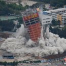 대륙빌딩 이미지