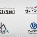 한국어교육원 주식회사
