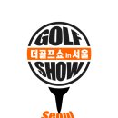 더골프 이미지